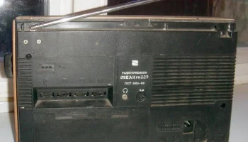 Верас РП-225 (1990) 14