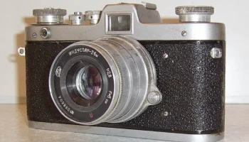 Заря (1959) 5