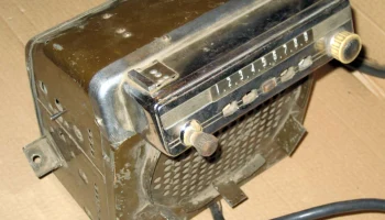 А-4 (1948) 6