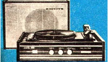Аккорд-202 (1974) 0