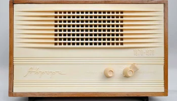 Аврора (1967) 4