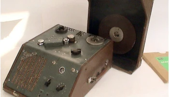 Днепр (1949) 3