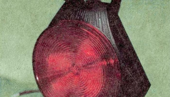 Электроника (1979) 0
