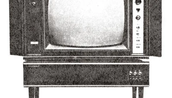 Горизонт-701 (1974) 0