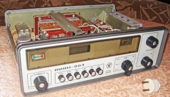 Ишим-003 (1982) 9