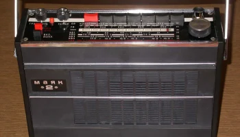 Маяк (1974) 29