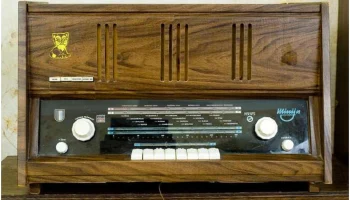 Миния-2 (1963) 5