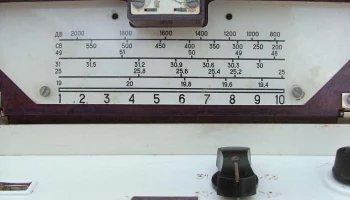 МП-64 (1967) 13