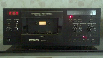 Орбита МП-121-стерео (1988) 8
