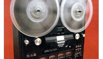Олимп А-400/Р (1994) 0