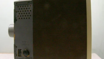 Рассвет-304 (1971) 1