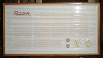 Рига (1964) 3