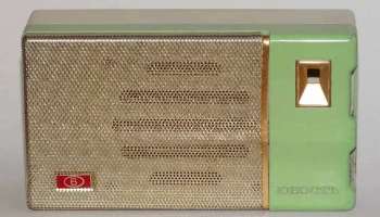 РК. Радиоприёмник "Юность" (1965) 16