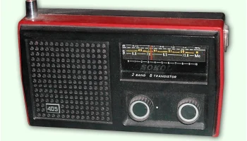 Сокол-405 (1977) 0