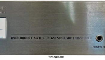 Anan-8000DLE MKII 1