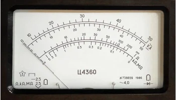 Ц-4360 3