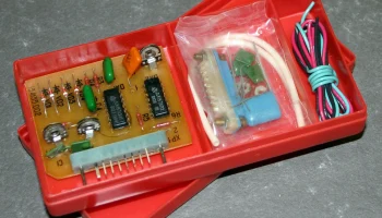 Дельта СДП-2 (1989) 0