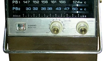 Guardian 5000 0