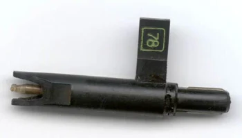 III-ГЗК-661 (1975) 3