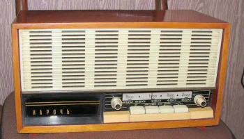 Ivolga (1963) 7