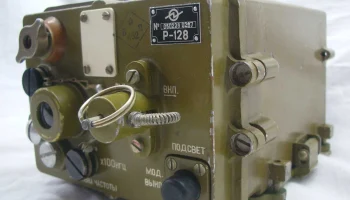 Р-128 (1967) 4