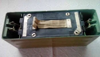 Р-159 (1983) 1