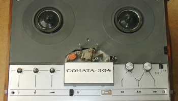 Соната-304 (1973) 7