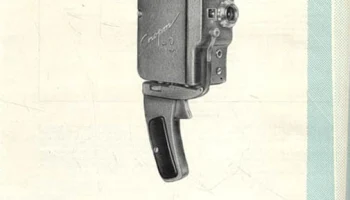Спорт-3 (1962) 0