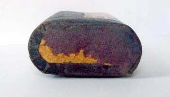 ТИТАНЪ (1902) 4