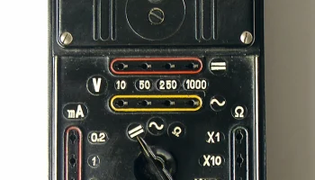 ТТ-1 (1947) 0