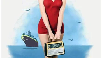Вэф-Спидола (1965) 17