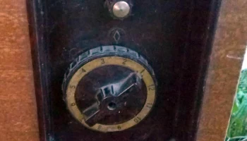 Знамя-58 (1958) 12