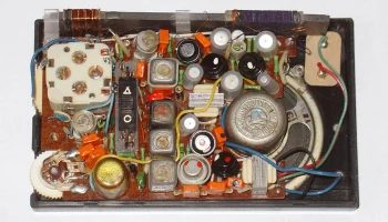 Алмаз (1964) 26