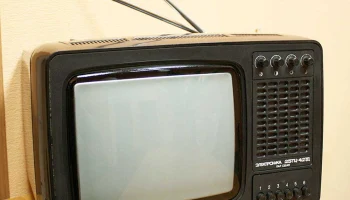 Электроника 25ТЦ-427Д (1989) 0