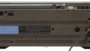 ICF-6800W 3