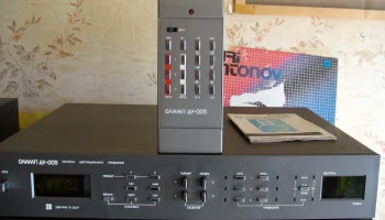Олимп-5 (1984) 4