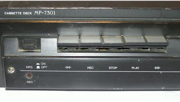 Радиотехника МП-7301-стерео 15