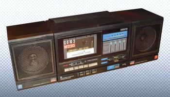 Союз М-220-стерео (1990) 11