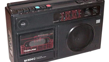 Томь М-304-стерео (1992) 8