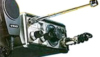 TR-2200GII 0