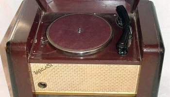 Урал-57 (1957) 4