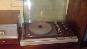 Вeгa-001-стерео (1974) 7