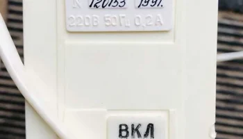 Вектор-06Ц (1987) 3