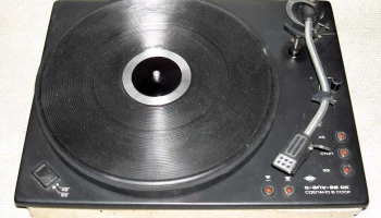 0-ЭПУ-82С (1982) 1