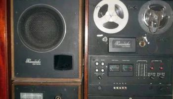 35АС-202 (1980) 1
