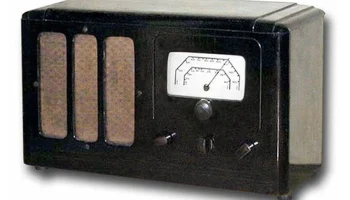 4НБС-6 (1938) 0