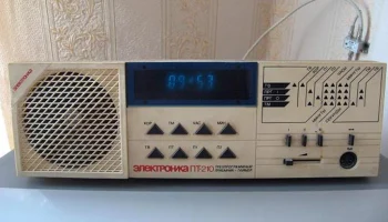 Альт ПТ-210 (1986) 5