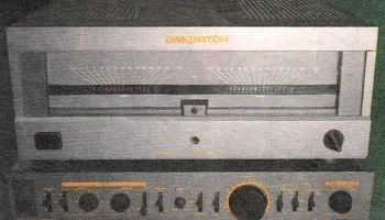 Амфитон-150УМ-108С (1993) 0