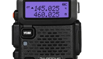 DM-5R Plus 0
