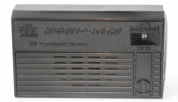 Эфир-303 (1991) 2